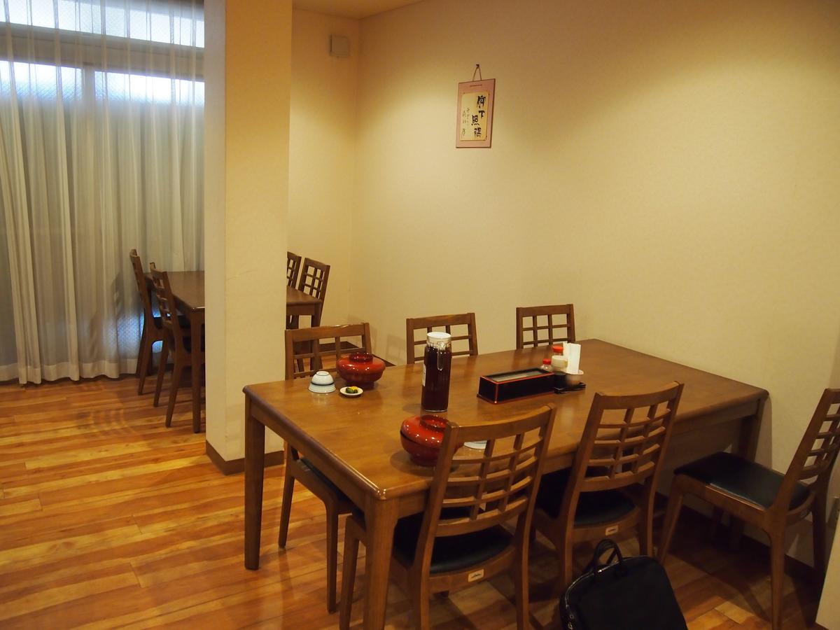 Kokawa Maruasa Ryokan מראה חיצוני תמונה